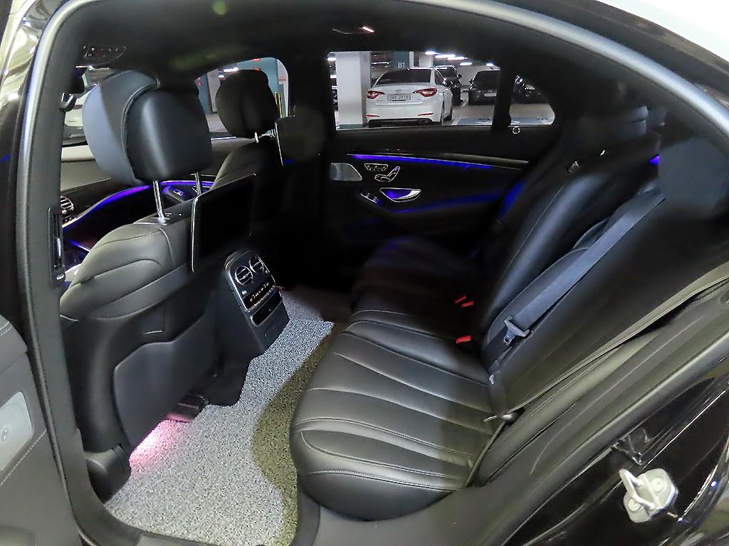 Mercedes Benz S Class - Vista 7