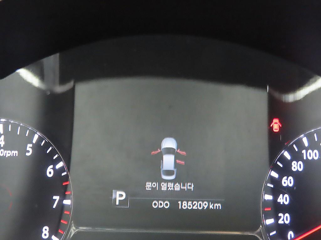 KIA K5 - Vista 11