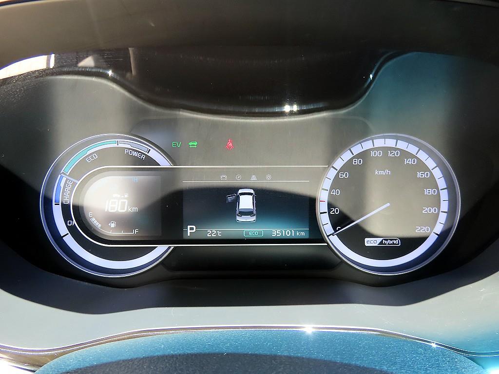 KIA Niro - Vista 9