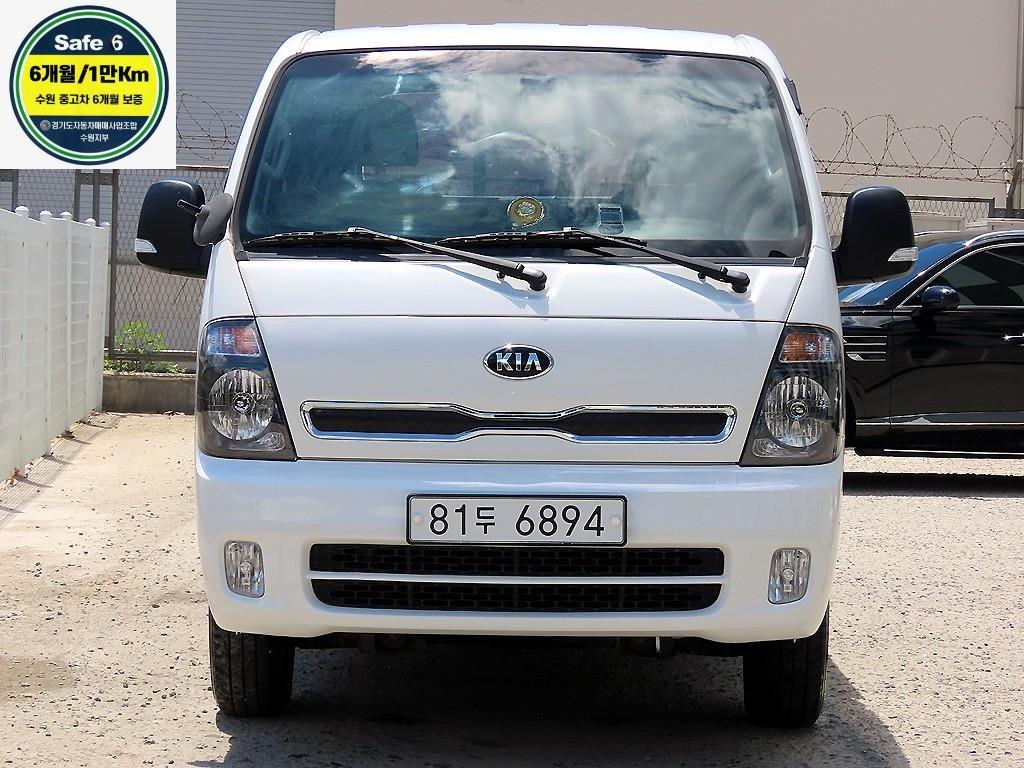 Small Truck Cargo (small) 2019 Blanco - Importación desde Corea - HF Imports Iquique - Foto 1