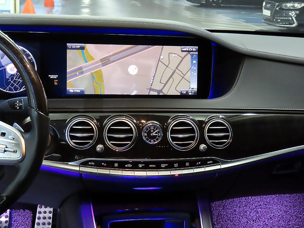 Mercedes Benz S Class - Vista 11