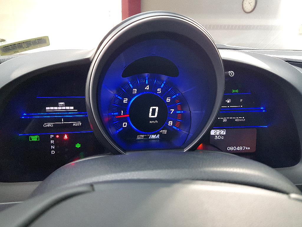 Honda CR-Z - Vista 7