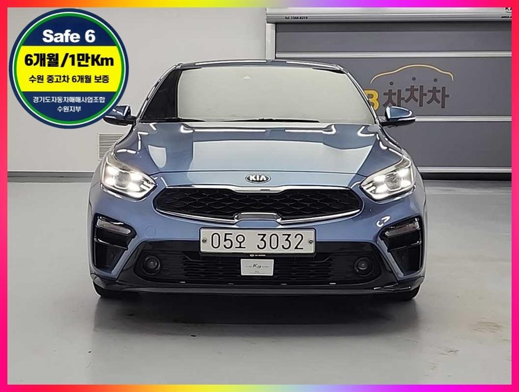 KIA K3 2019 skyblue - Importación desde Corea - HF Imports Iquique - Foto 1