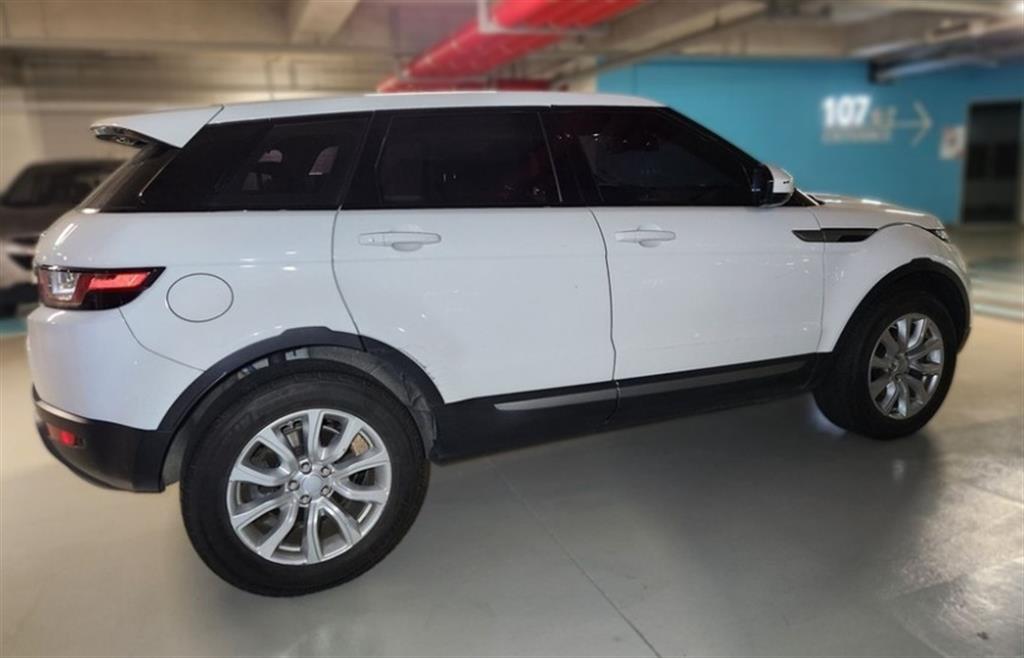 Land Rover Range Rover Bike - Vista 5