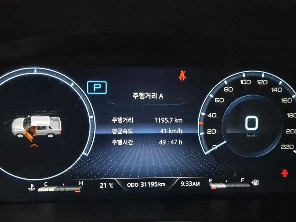 Ssangyong Rexton - Vista 6