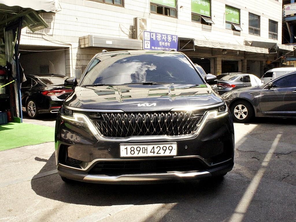 KIA Carnival 2023 Gris - Importación desde Corea - HF Imports Iquique - Foto 1