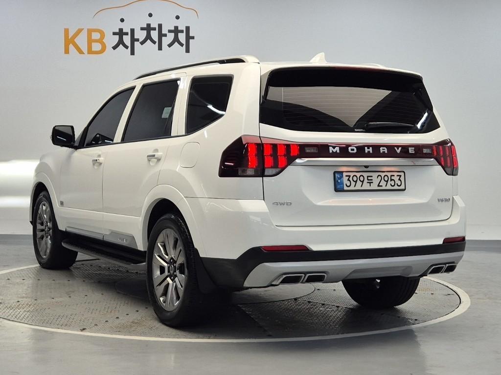 KIA Mohave - Vista 2