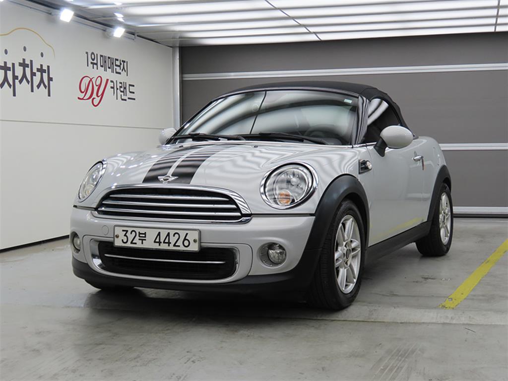 Mini Roadster 2012 Plateado - Importación desde Corea - HF Imports Iquique - Foto 1