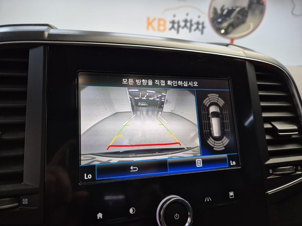 SAMSUNG QM6 2020 Negro - Importación desde Corea - HF Imports Iquique - Foto 15
