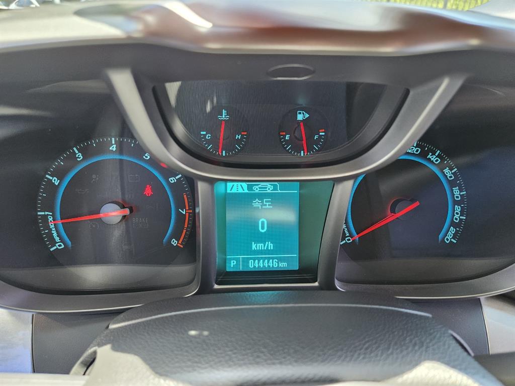 Chevrolet Orlando 2015 Blanco - Importación desde Corea - HF Imports Iquique - Foto 14