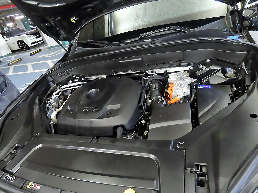 Volvo XC90 2023 Negro - Importación desde Corea - HF Imports Iquique - Foto 19