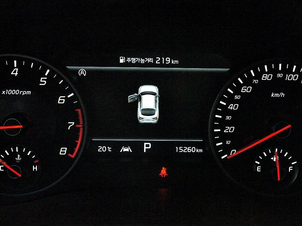 KIA Stinger 2021 Blanco - Importación desde Corea - HF Imports Iquique - Foto 9