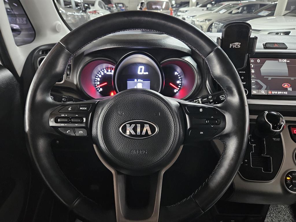 KIA Ray - Vista 7