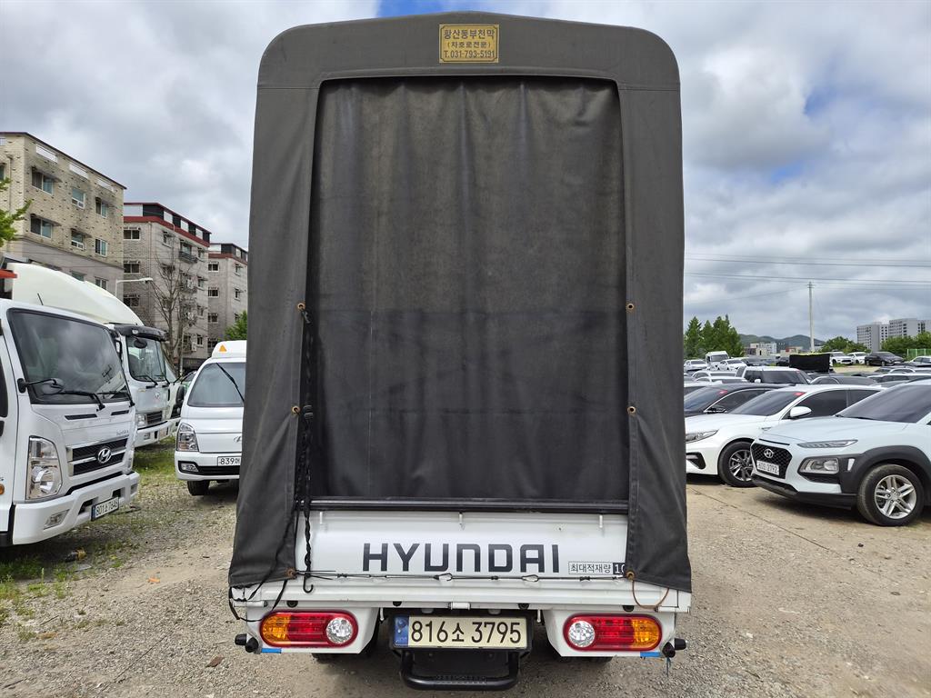 Small Truck Cargo (small) - Vista 4
