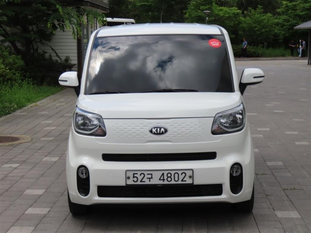 KIA Ray 2018 - Importación desde Corea - HF Imports Iquique - Foto 1