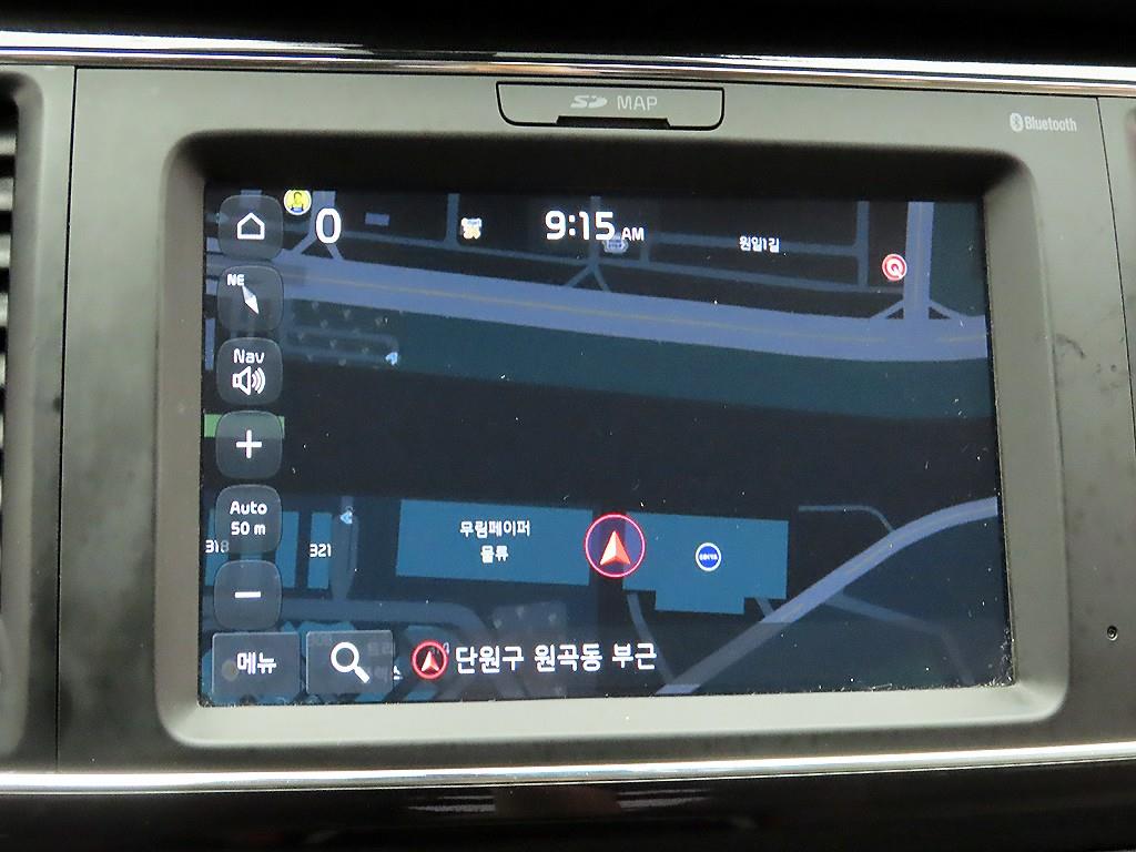 KIA Carnival - Vista 9