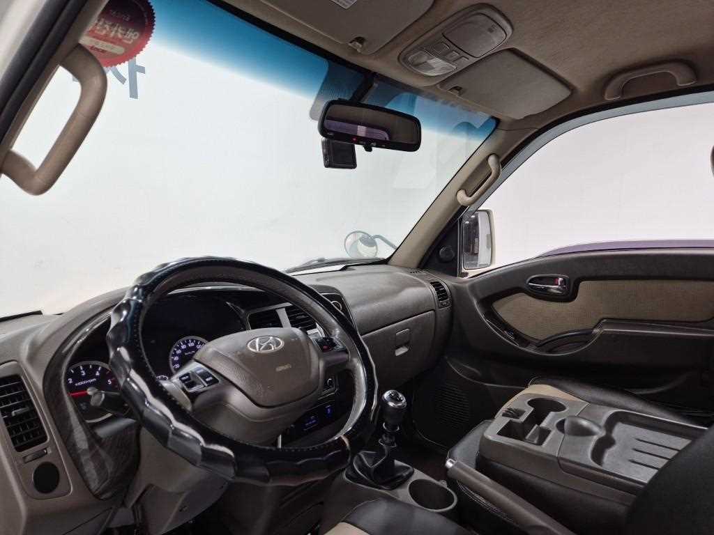 Small Truck Cargo (small) - Vista 6