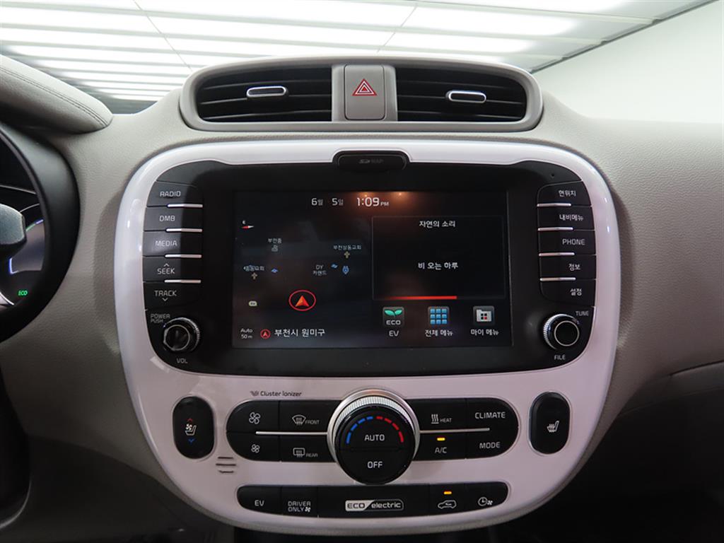 KIA Soul 2016 Blanco - Importación desde Corea - HF Imports Iquique - Foto 13