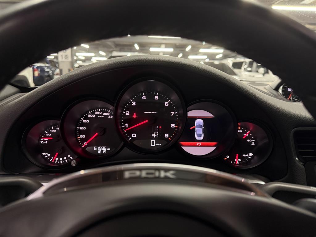 Porsche 911 - Vista 7
