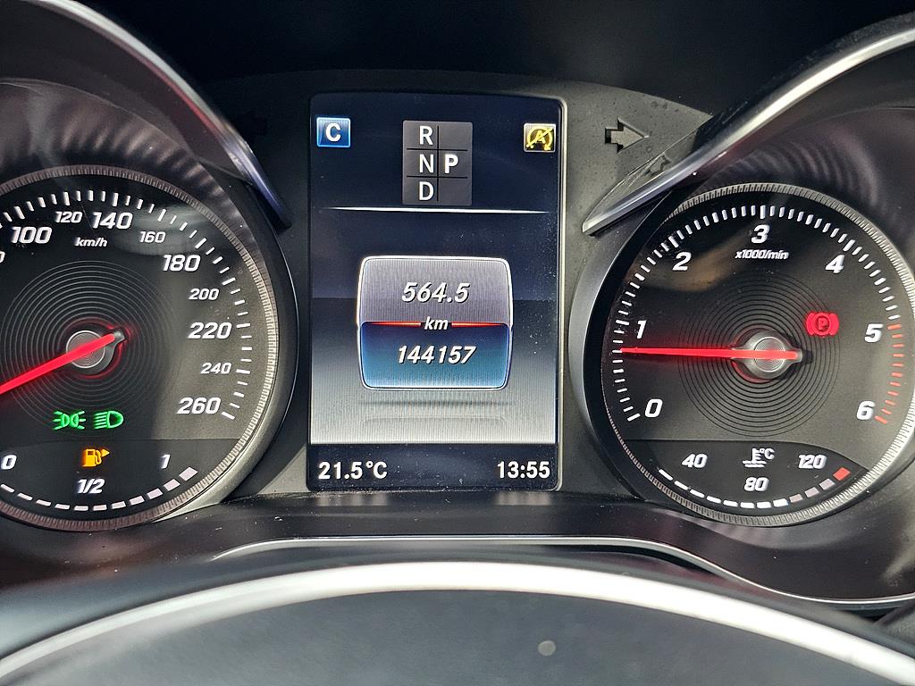Mercedes Benz GLC Class - Vista 6