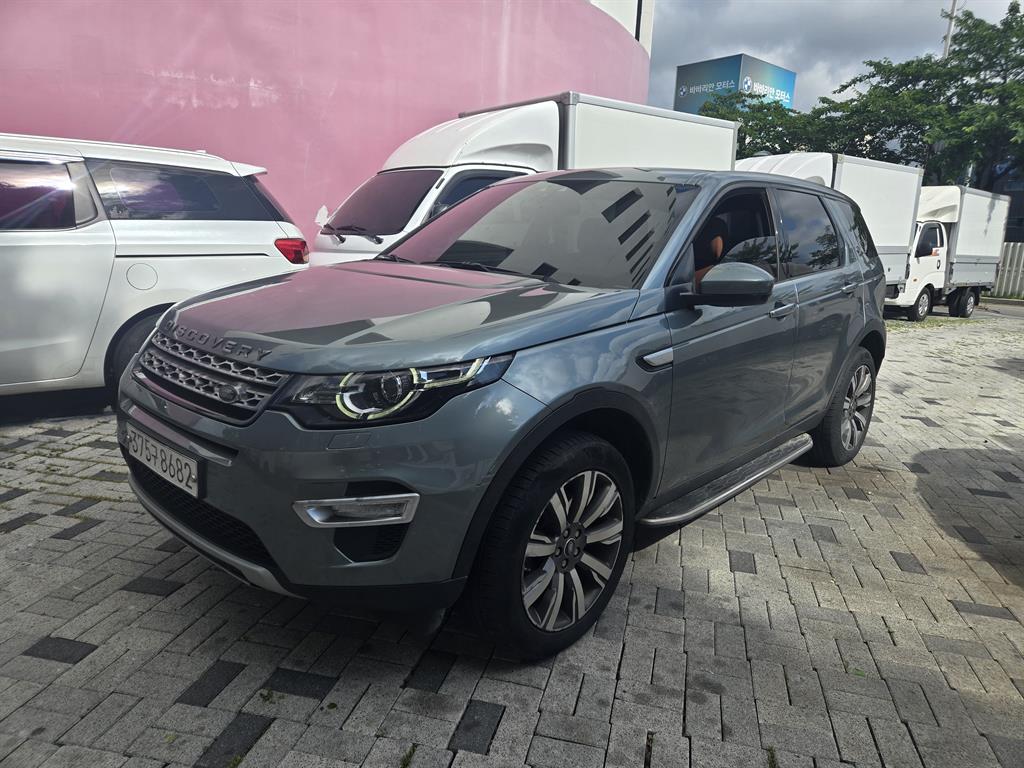 Land Rover Discovery Sports 2017 Gris - Importación desde Corea - HF Imports Iquique - Foto 1