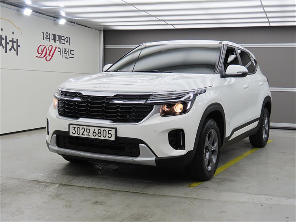 KIA Seltos 2026 Blanco - Importación desde Corea - HF Imports Iquique - Foto 1