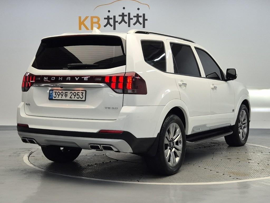 KIA Mohave - Vista 3
