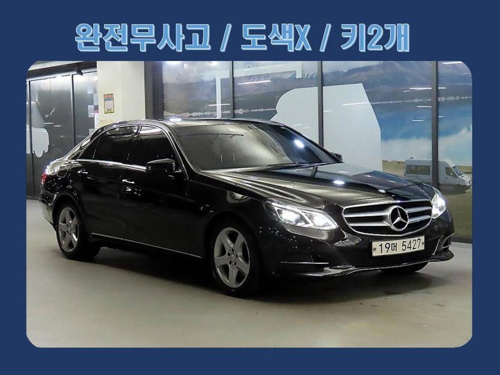 Mercedes Benz E class 2014 Negro - Importación desde Corea - HF Imports Iquique - Foto 1