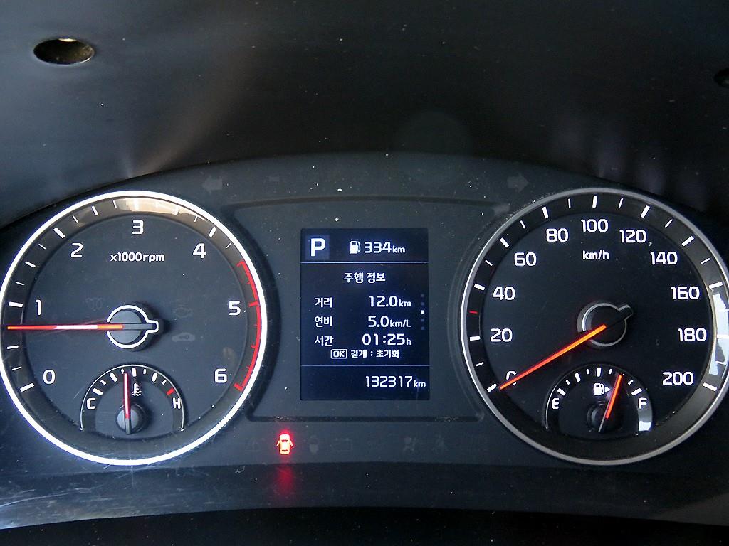 Small Truck Cargo (small) 2020 Blanco - Importación desde Corea - HF Imports Iquique - Foto 13