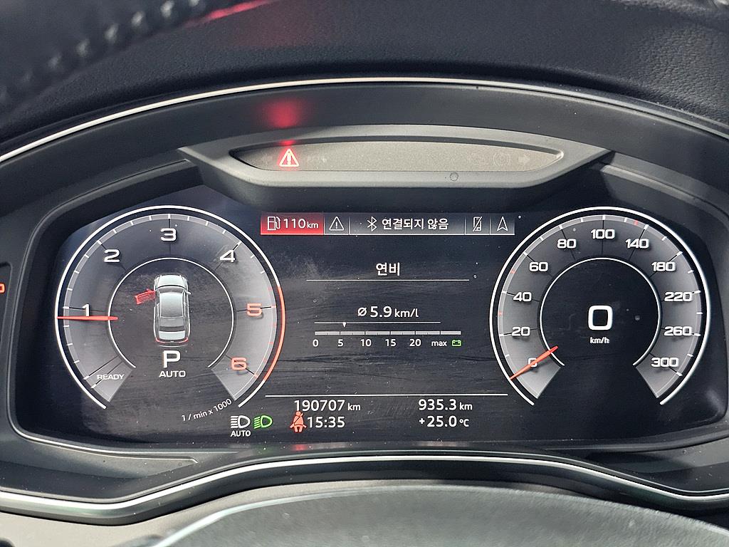 Audi A6 - Vista 7