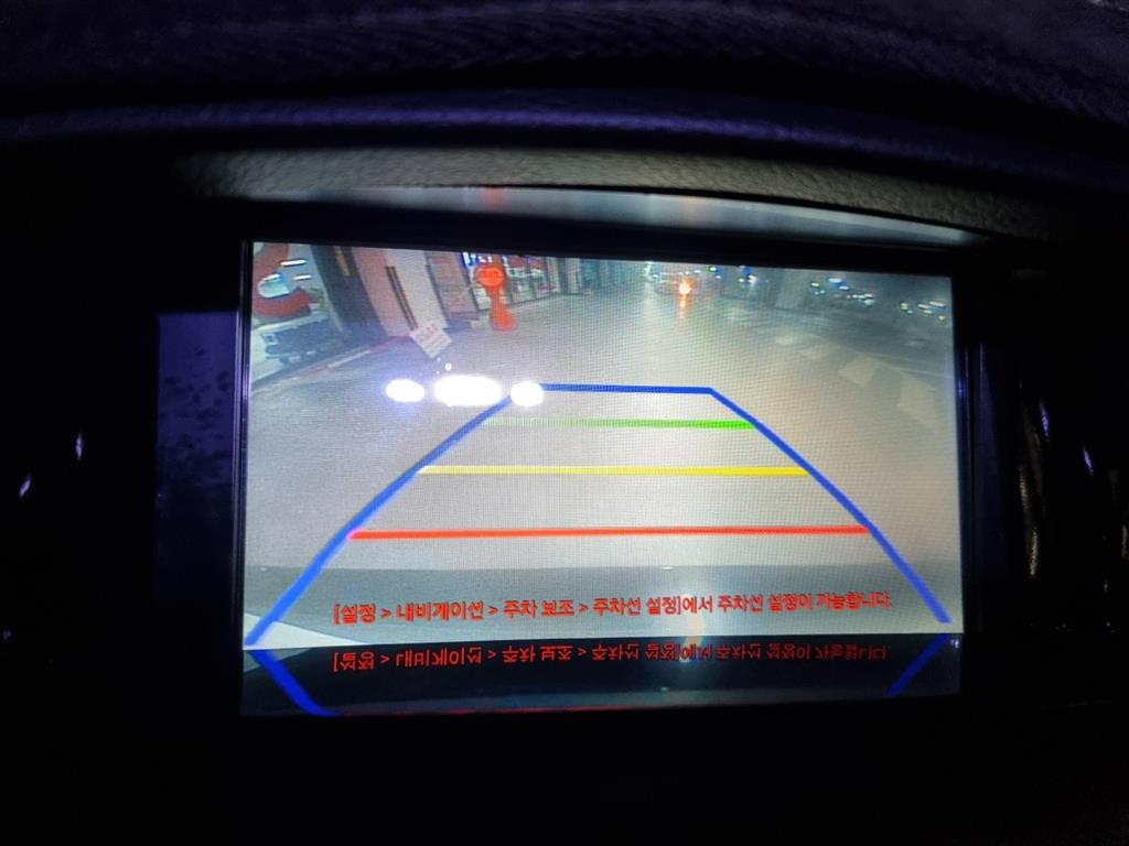 SAMSUNG SM5 2014 Negro - Importación desde Corea - HF Imports Iquique - Foto 17