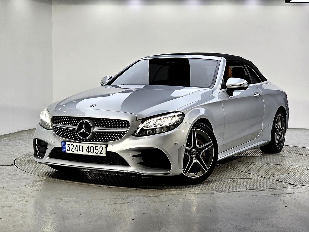Mercedes Benz C Class 2019 Gris - Importación desde Corea - HF Imports Iquique - Foto 1