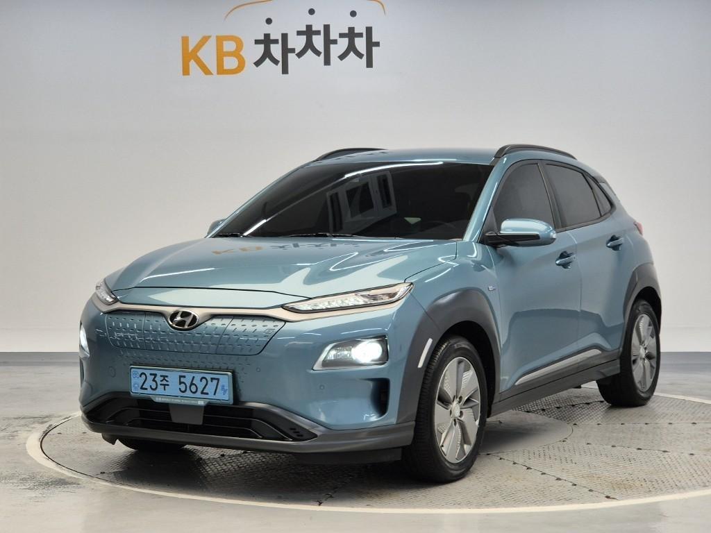 HYUNDAI Kona 2020 Azul - Importación desde Corea - HF Imports Iquique - Foto 1