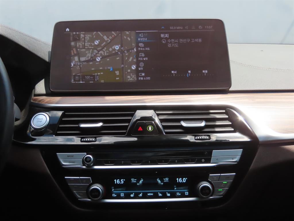 BMW 5 Series 2021 - Importación desde Corea - HF Imports Iquique - Foto 10