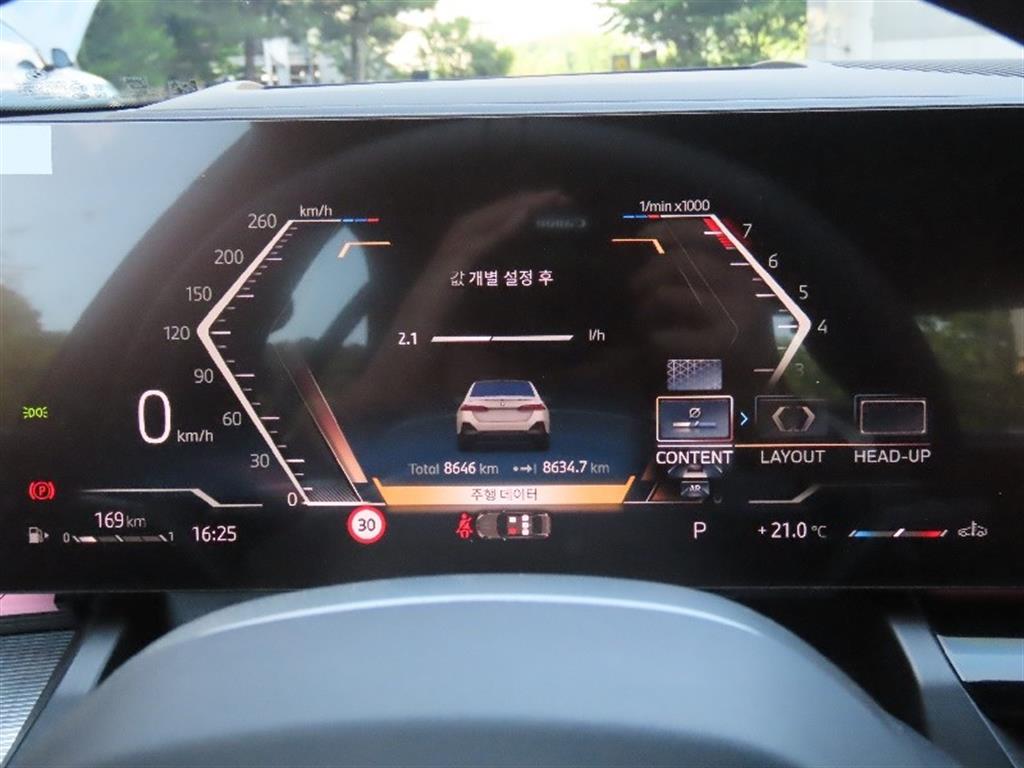 BMW 5 Series - Vista 9