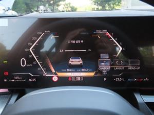 BMW 5 Series - Vista 10