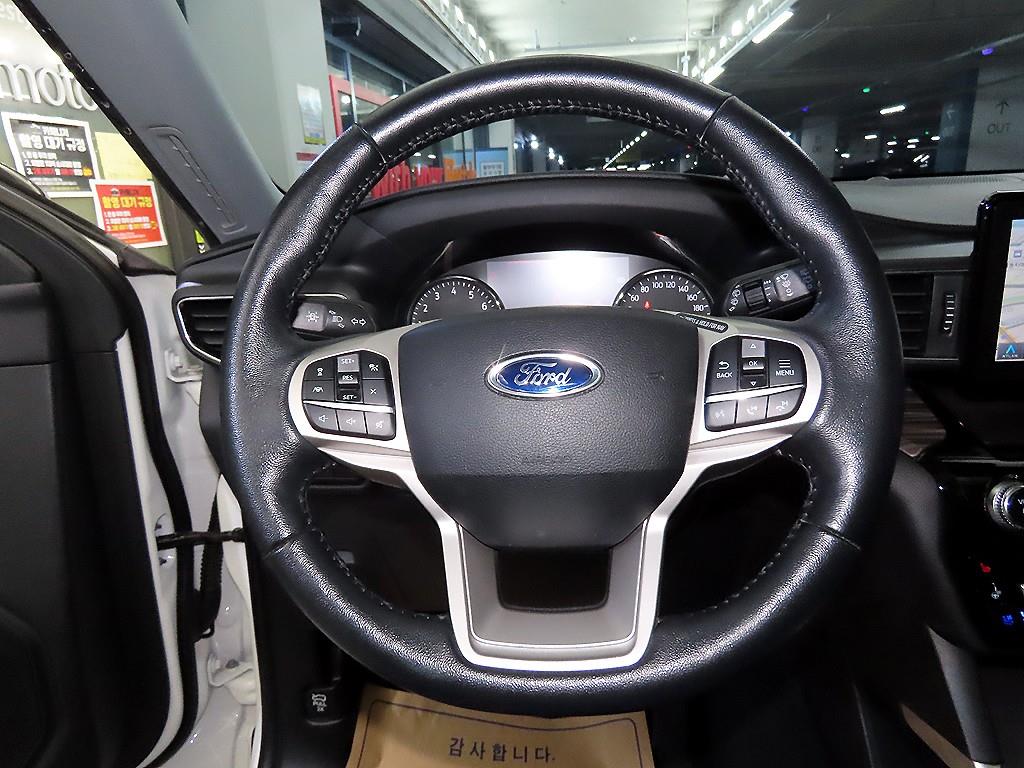 Ford Explorer - Vista 8