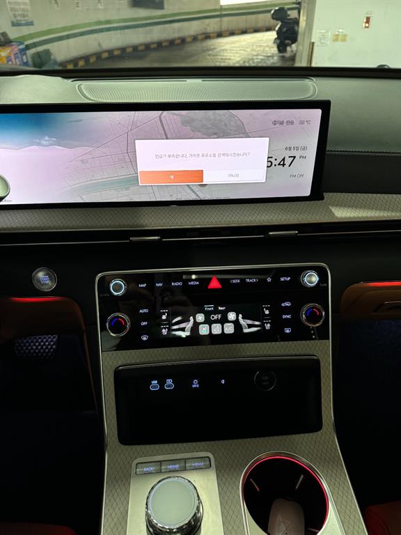 Genesis GV80 - Vista 10