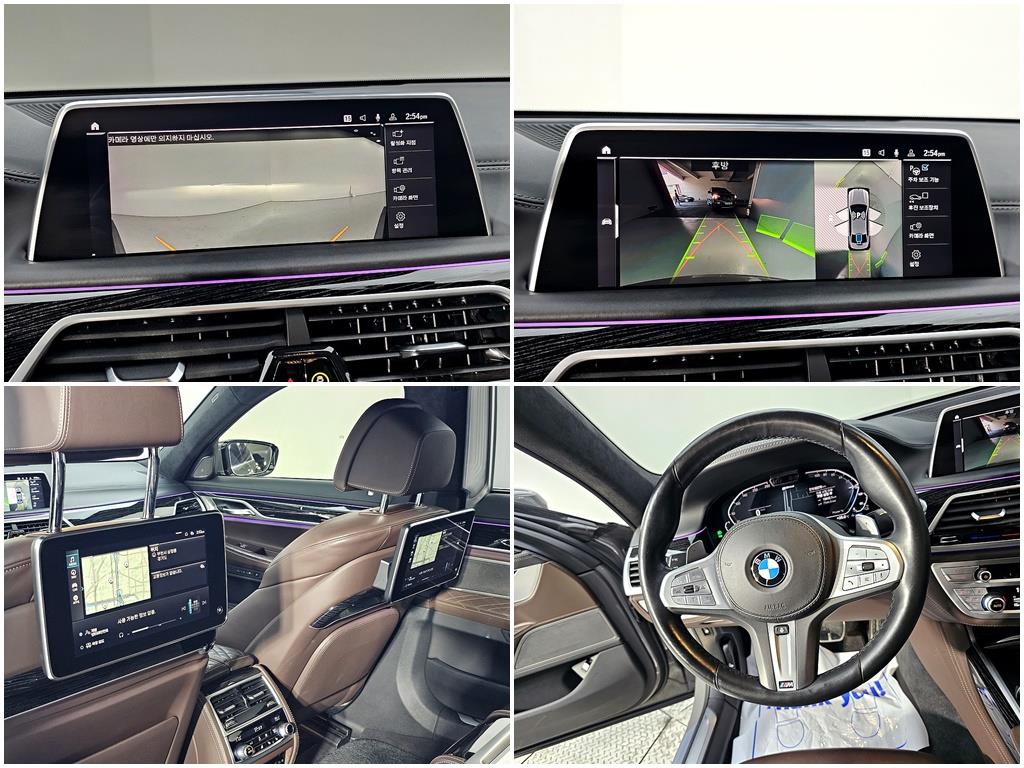 BMW 7 Series 2021 Gris - Importación desde Corea - HF Imports Iquique - Foto 15