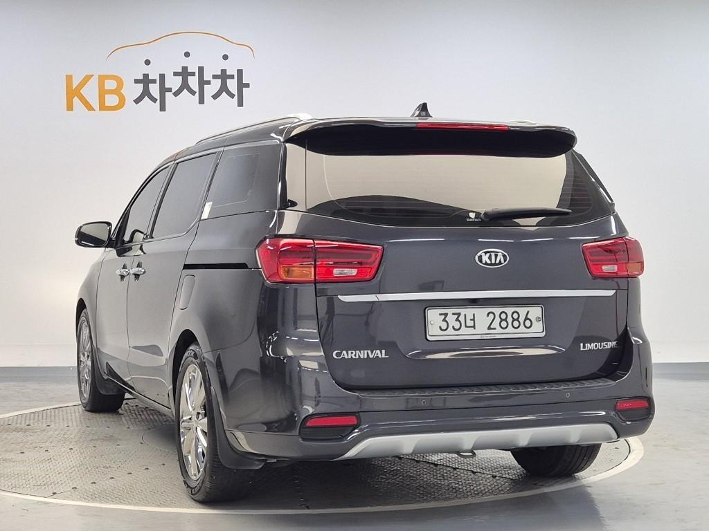 KIA Carnival - Vista 2