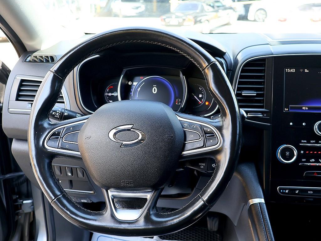 SAMSUNG QM6 2018 Gris - Importación desde Corea - HF Imports Iquique - Foto 8