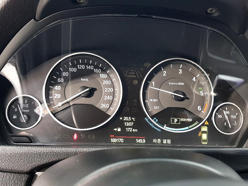 BMW 3 series - Vista 7