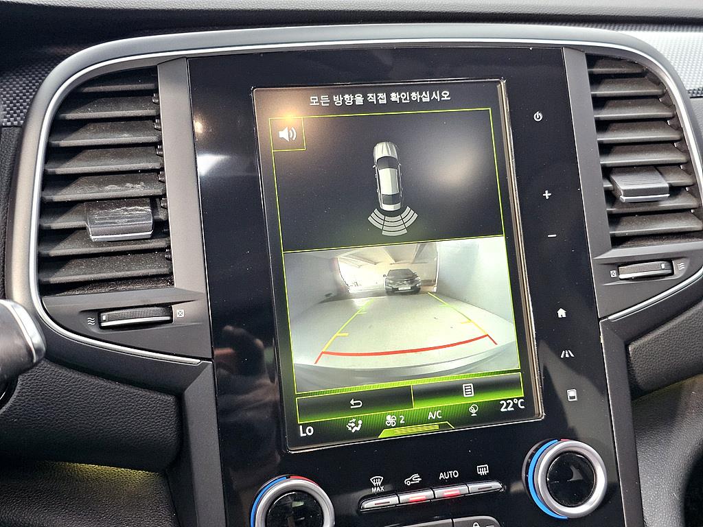 SAMSUNG SM6 2016 Gris - Importación desde Corea - HF Imports Iquique - Foto 14