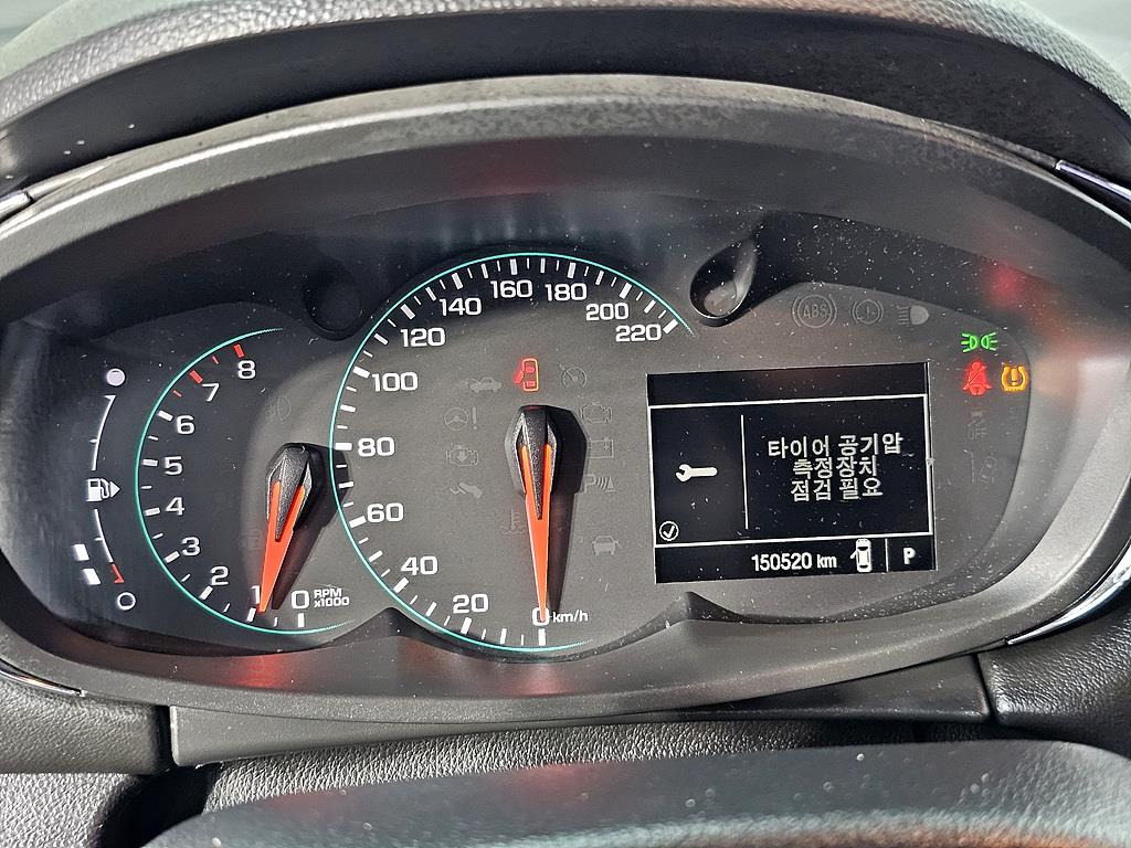 Chevrolet Trax - Vista 7