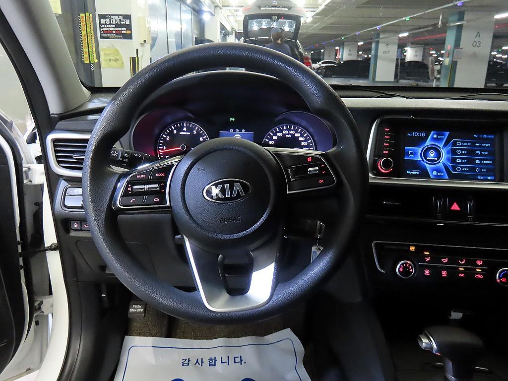 KIA K5 - Vista 8