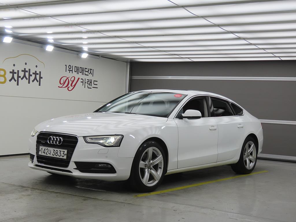 Audi A5 2014 Blanco - Importación desde Corea - HF Imports Iquique - Foto 1