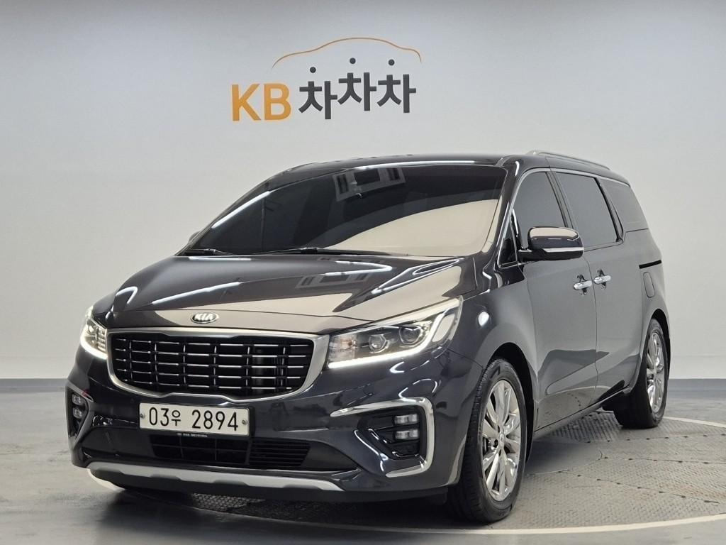 KIA Carnival 2019 Gris - Importación desde Corea - HF Imports Iquique - Foto 1