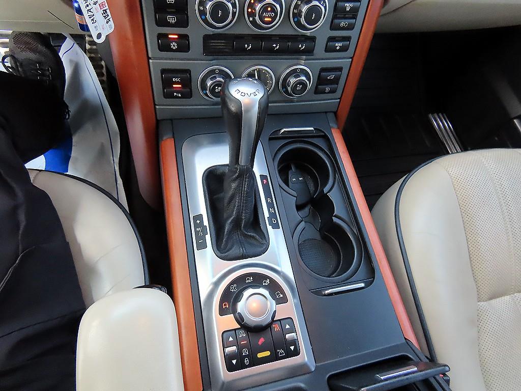 Land Rover Range Rover - Vista 10