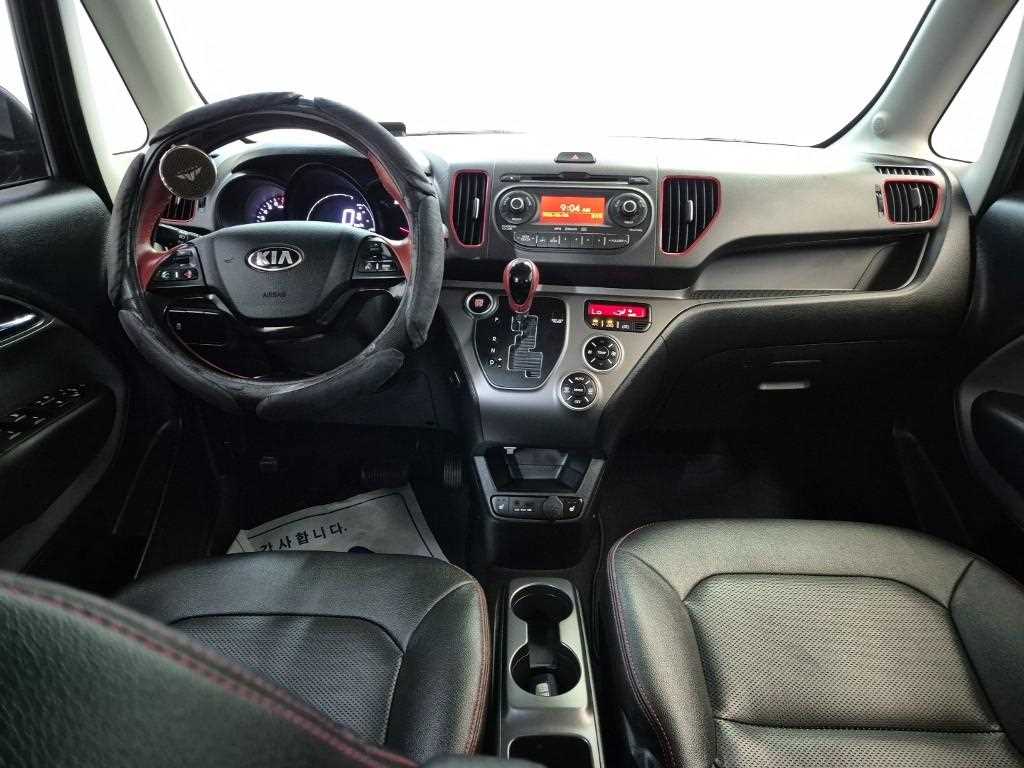 KIA Ray - Vista 7