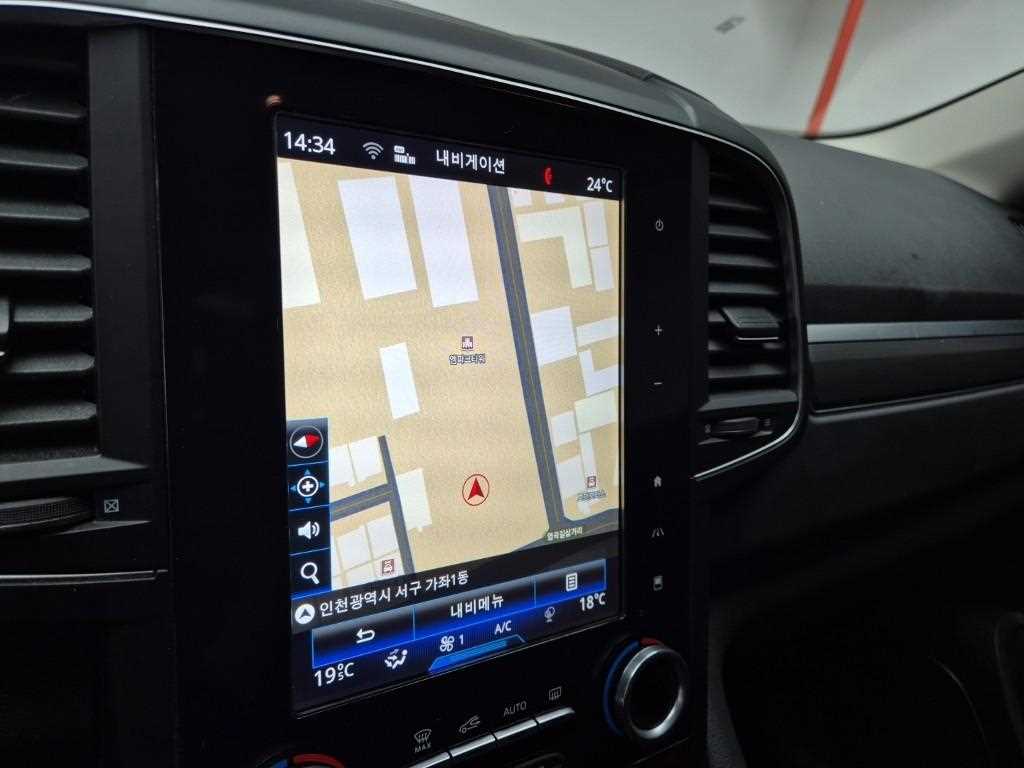SAMSUNG QM6 2020 Blanco - Importación desde Corea - HF Imports Iquique - Foto 13